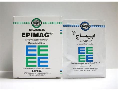 سعر دواء epimag 12 eff. gr. in sachets