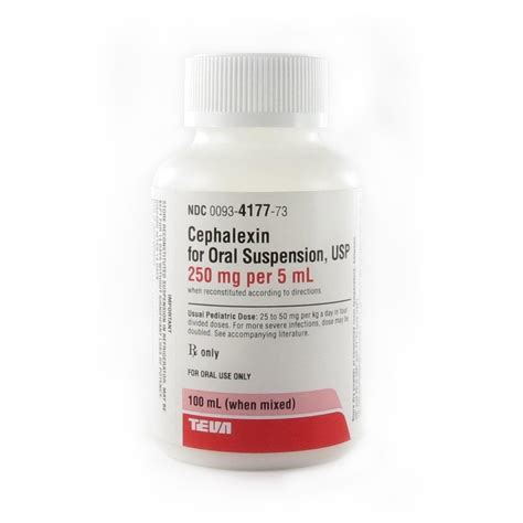 سعر دواء epimazepine 2% oral susp. 100ml