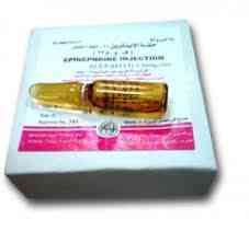 سعر دواء epinephrine-misr 1 mg/ml 100 amp.