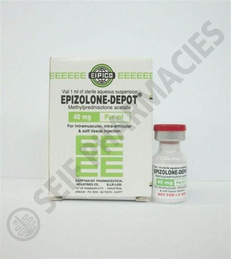 سعر دواء epizolone-depot 40mg/ml 1 ml i.m. vial