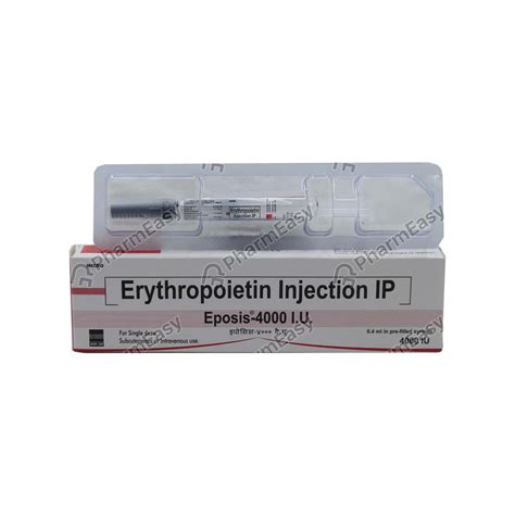 سعر دواء epojet 4000 i.u./0.4ml prefilled syringe