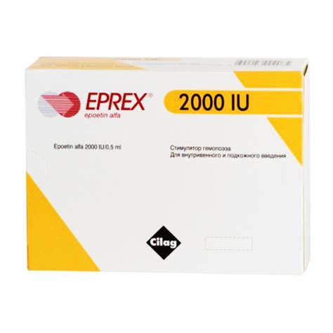 eprex 2000 i.u./0.5ml 6 prefilled syringe