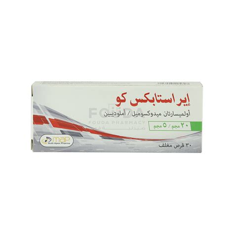 سعر دواء erastapex 5 mg 30 f.c.tab. (n/a)