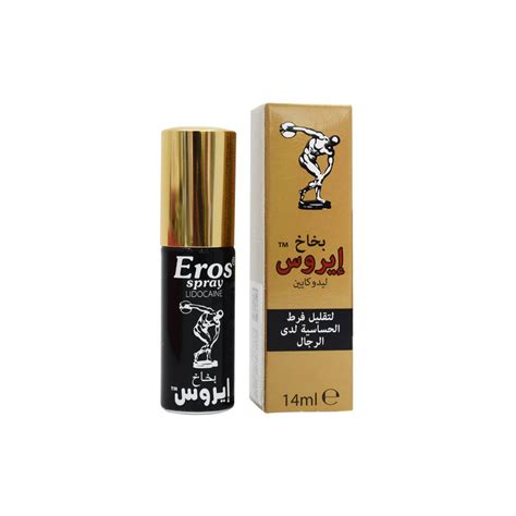 eros spray 14 ml
