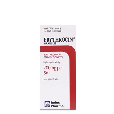 سعر دواء erythrocin 200 mg/5ml susp. 60ml