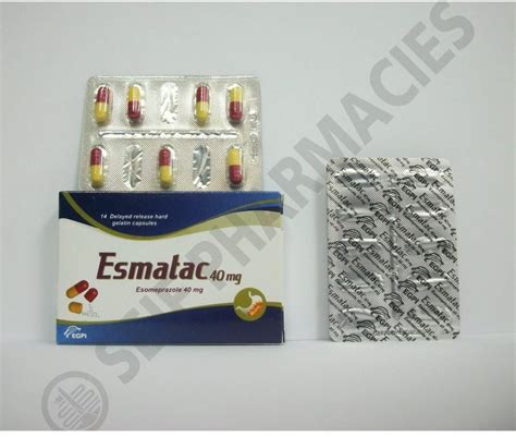 ازماتاك 40مجم 14 كبسولات