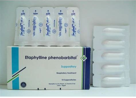 سعر دواء etaphylline phenobarbital 10 supp.