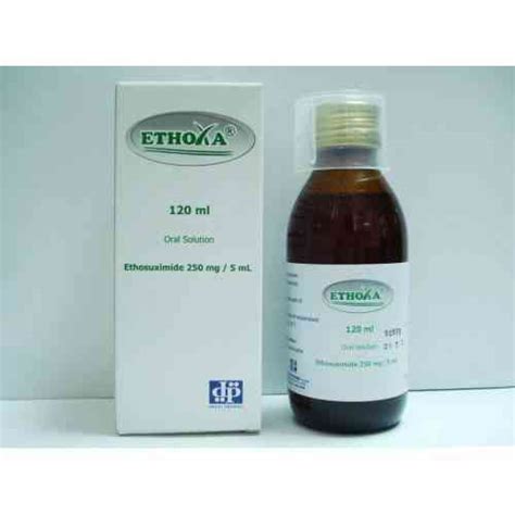 سعر دواء ethoxa 250mg/5ml syrup 120ml