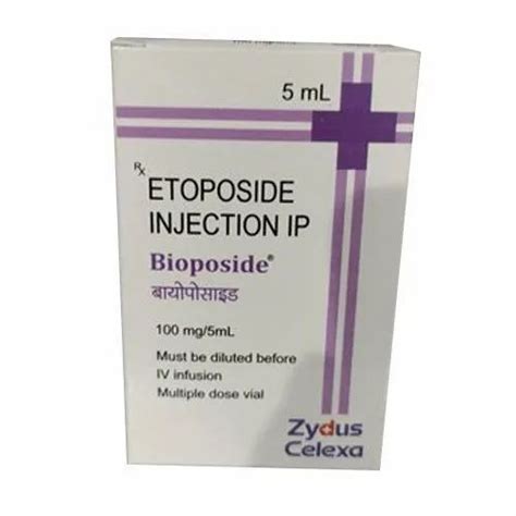 سعر دواء etoposid 100mg/5ml vial