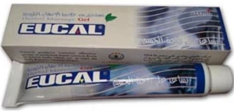 سعر دواء eucal gel 50 gm