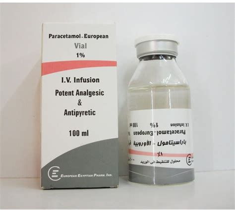 eupifalgan 1gm/100ml vial for i.v. inf. 100 ml