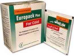 سعر دواء europack for cold 5 eff. sachet