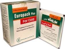 سعر دواء europack plus for cold 5 eff. sachets