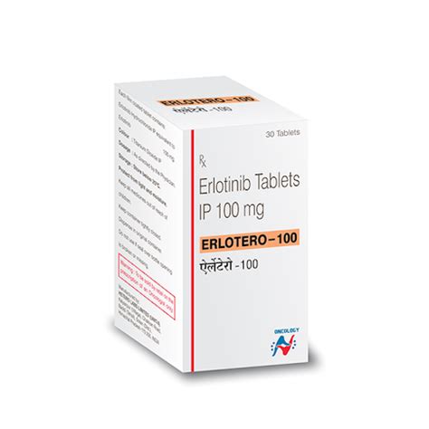 سعر دواء eurotinib 100mg 10 tablets