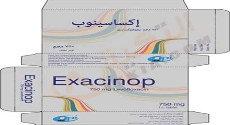 exacinop 750 mg 5 tab