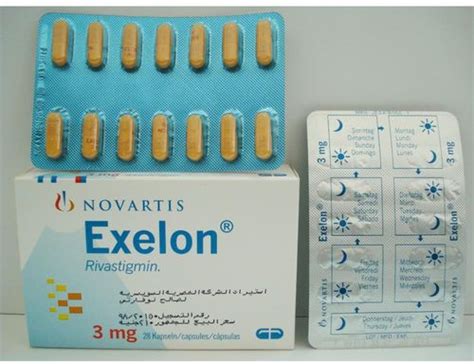 سعر دواء exelon 3mg 28/cap