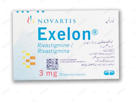 سعر دواء exelon 3mg 28 caps.