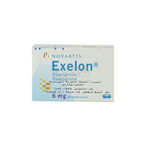 exelon 6mg 28/cap