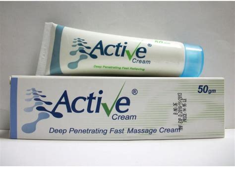 سعر دواء exocalm massage cream 50 gm