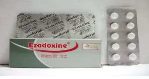 سعر دواء ezadoxine 20 tab