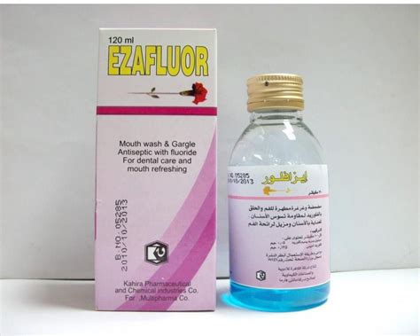 سعر دواء ezafluor mouth wash 120 ml