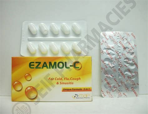 سعر دواء ezamol-c 20 tab.