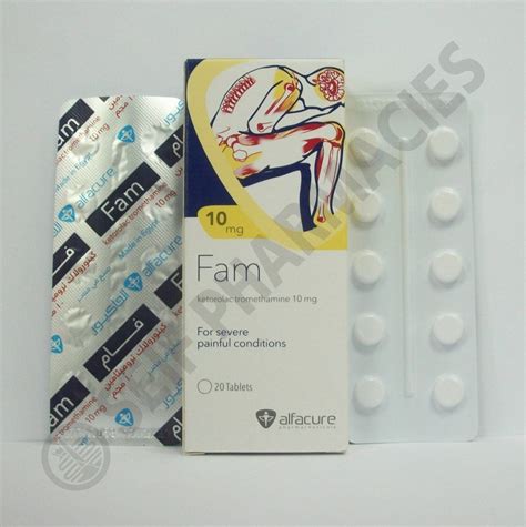 سعر دواء fam 10mg 20 tab.