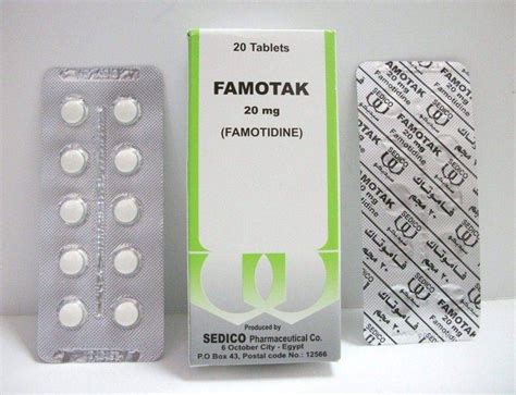 سعر دواء famotak 20mg 20 f.c.tab.