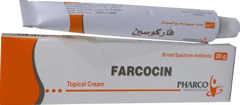 farcocin 0.1% oint. 20 gm