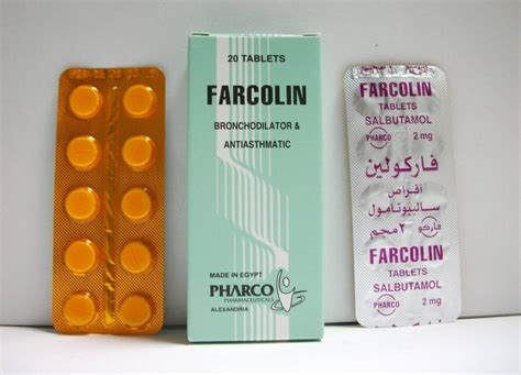 سعر دواء farcolin 2mg 20 tab.