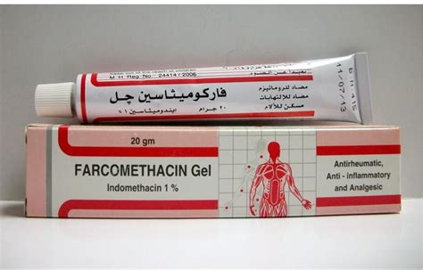 farcomethacin 1% topical gel 20 gm