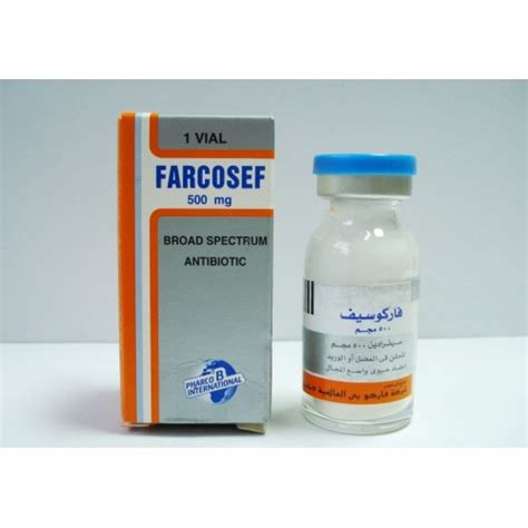 سعر دواء farcosef 250mg vial