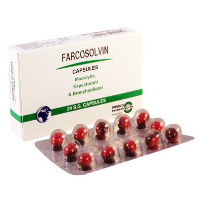 سعر دواء farcosolvin 24 caps.