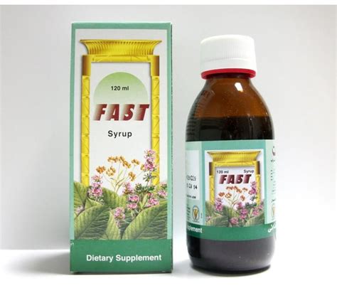 fast grow 120ml syrup