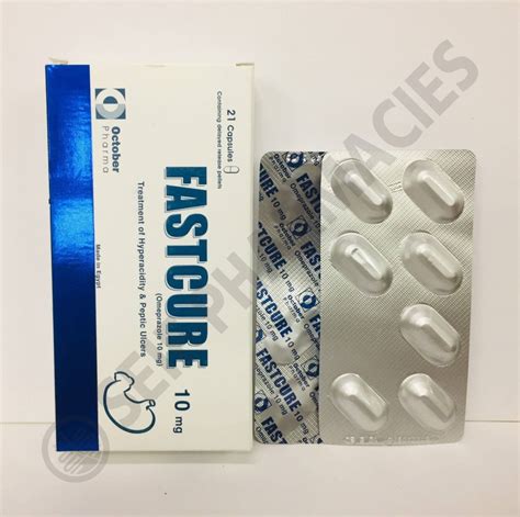 fastcure 10 mg 21 caps.