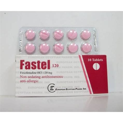 سعر دواء fastel 120mg 10 f.c. tab.