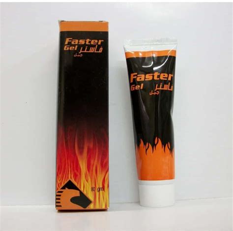 سعر دواء faster gel 50 gm
