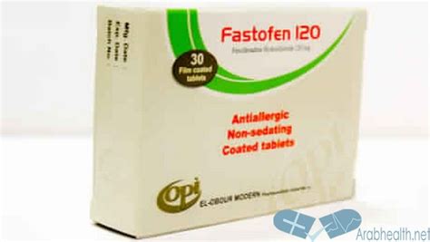 سعر دواء fastofen 180 mg 30 tab.