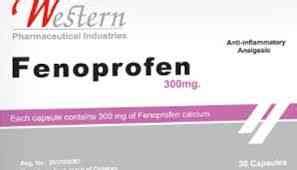 سعر دواء fenoprofen 300mg 30 caps.
