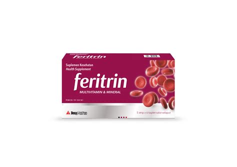 فيريتين 24 اقراص للمضغ 