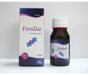 سعر دواء fernilar 0.5mg/ml syrup 60 ml