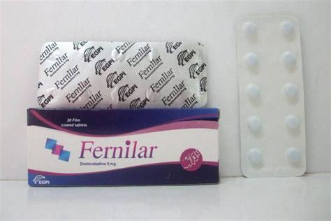 سعر دواء fernilar 5mg 20 f.c. tab.