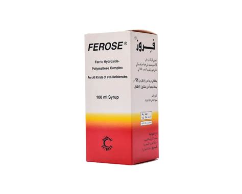 فيروز 100 مل شراب