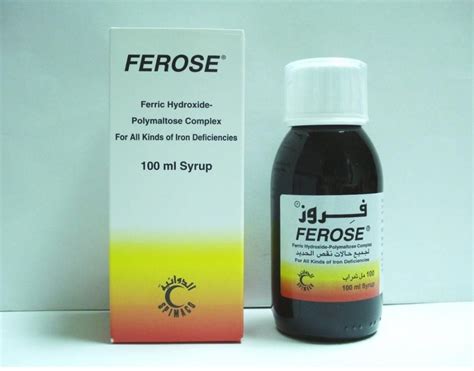 ferose 50mg/5ml 100ml syrup