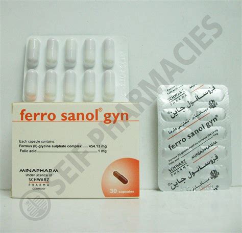 سعر دواء ferro sanol gyn 30 cap.
