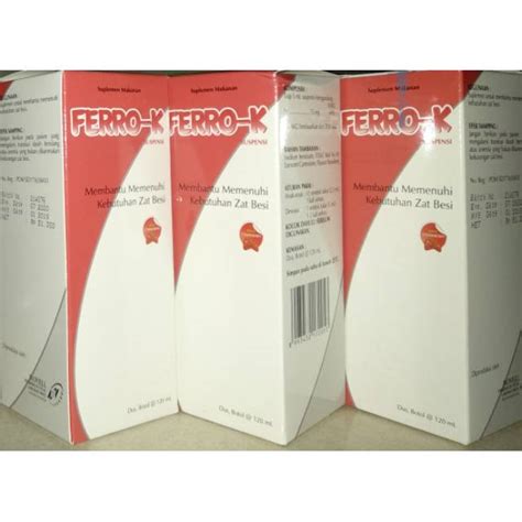 سعر دواء ferro-z syrup 120 ml