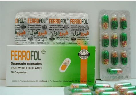 سعر دواء ferrofol 30 caps.