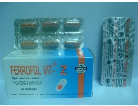 سعر دواء ferrofol vit-z 30 cap.