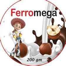 سعر دواء ferromega chochlate jar 200 gm