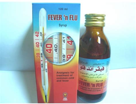سعر دواء fever n flu 120ml syrup